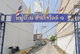 project-samrej-ville-1---17181-image-alt