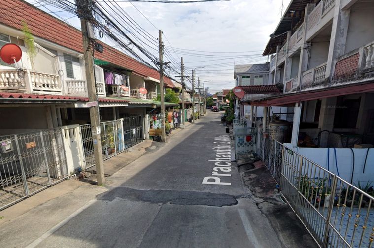 ธนพัฒนา