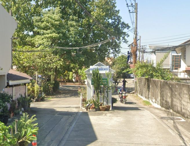 แสงอรุณนิเวศน์5
