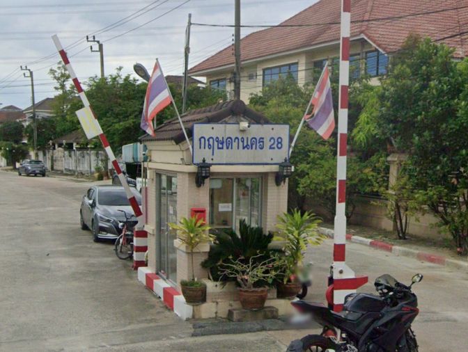 กฤษดานคร เฮอริเทจ 28