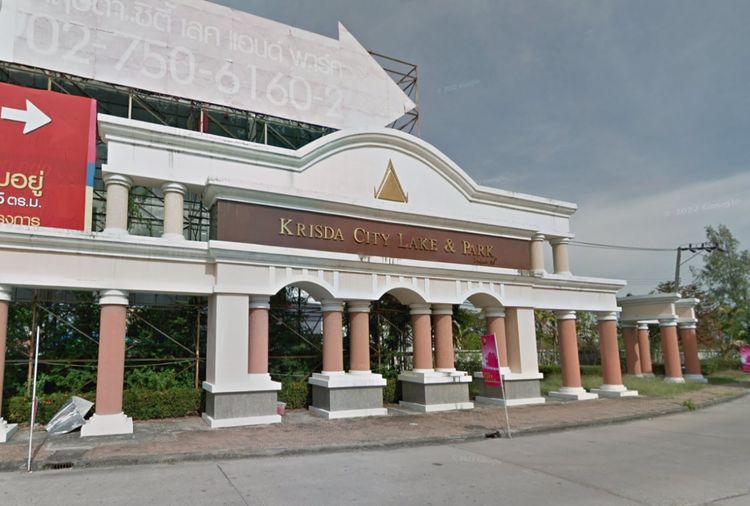 Krisada City Lake and Park