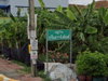 logo โครงการ เดอะกรีนการ์เด้นท์