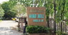 logo project Windmill Villa 2