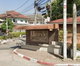 project-nakornthong-grand-ville---11759-image-alt