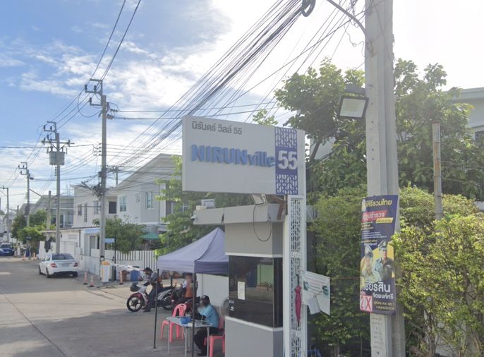 Nirun Ville 55 Srinakarin