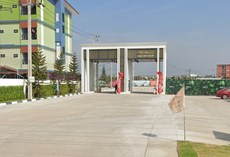 นิรันดร์ วิลล์ บางนา-ตราด กม.29