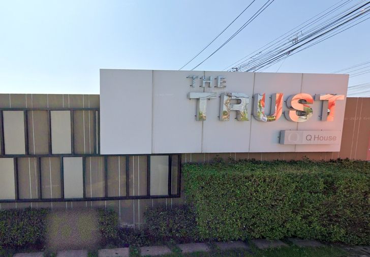THE TRUST SUVARNABHUMI- THEPARAK