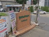 logo โครงการ เทพนคร ทาวน์