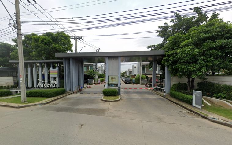 เดอะ คัลเลอร์ส พรีเมี่ยม บางนา-วงแหวน
