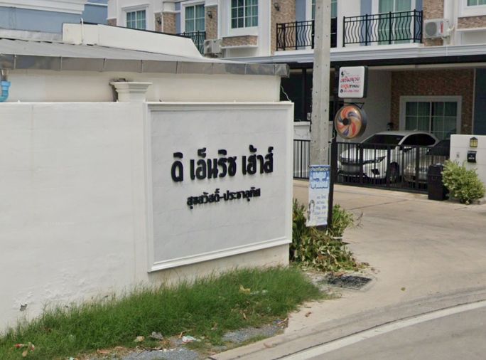The Enrich @Suksawat (Soi 100)-Prachauthit