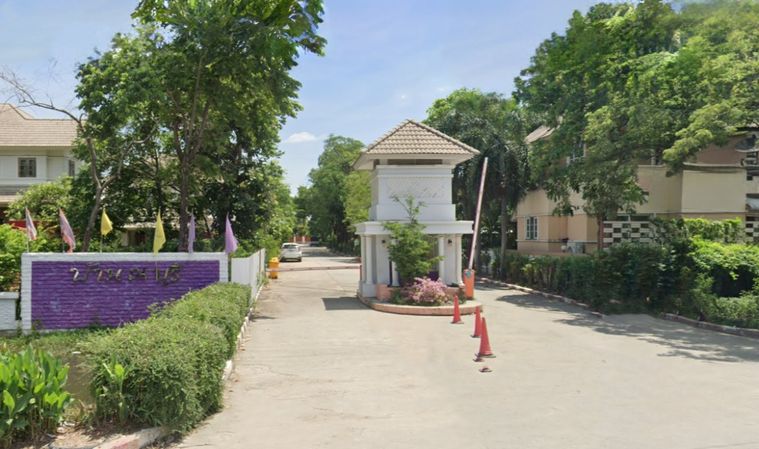 Baan Na Buri 