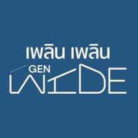 Ploen Ploen GEN WIDE Rangsit - Khlong Luang
