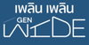 logo project Ploen Ploen GEN WIDE Rangsit - Khlong Luang 2