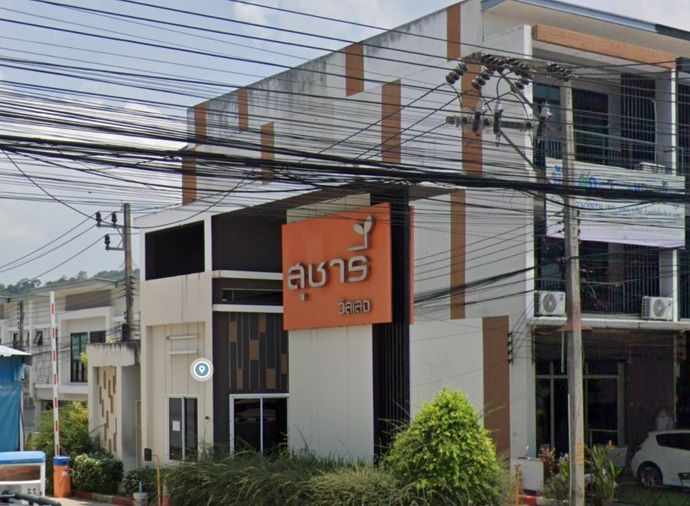 สุชารีวิลเวจ