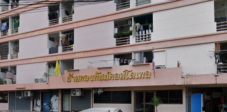 Baan Thongthip Condotel 