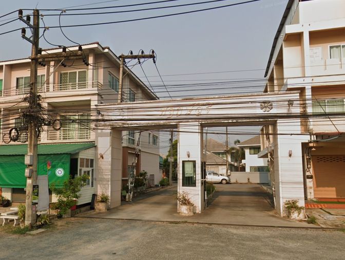 บ้านพฤกษ์สิริ