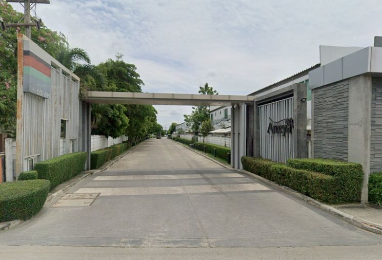 อารียา ดอนเมือง-สรงประภา