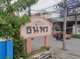 project-thanaporn-klong-2-lamlukka---20002-image-alt