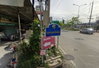 logo โครงการ แสงชัยนิเวศน์