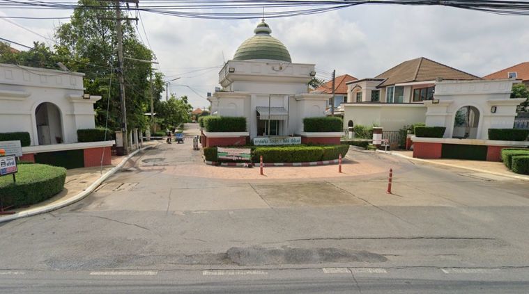Garden Villa The Fifth