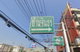 project-บ้านสินธร-รังสิต---16856-image-alt