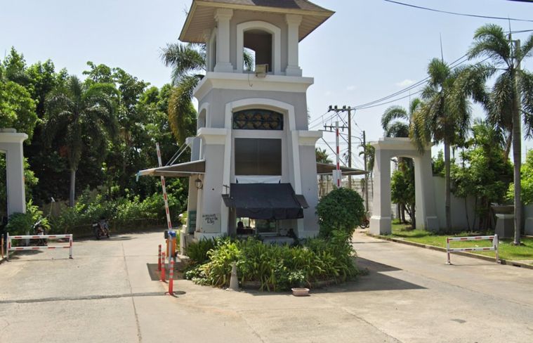 เดอะนอร์ธเทิร์นทาวน์ (โนวา)