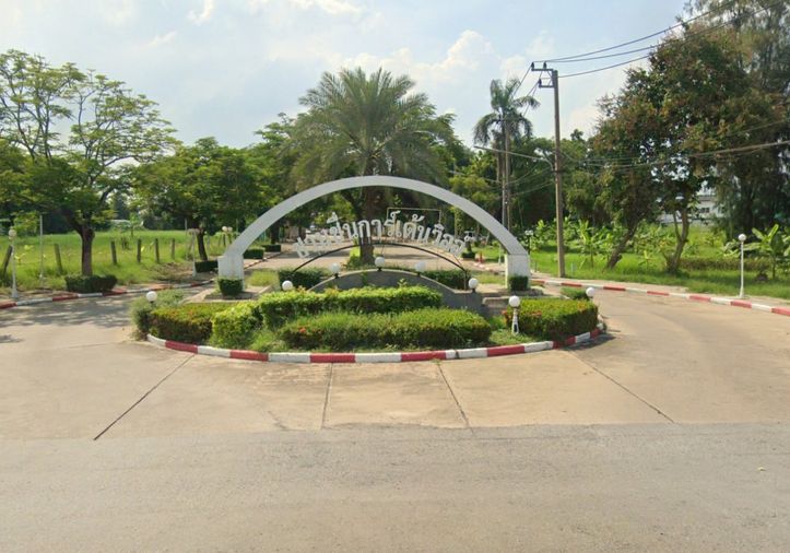 Chuan Chuen Garden Ville