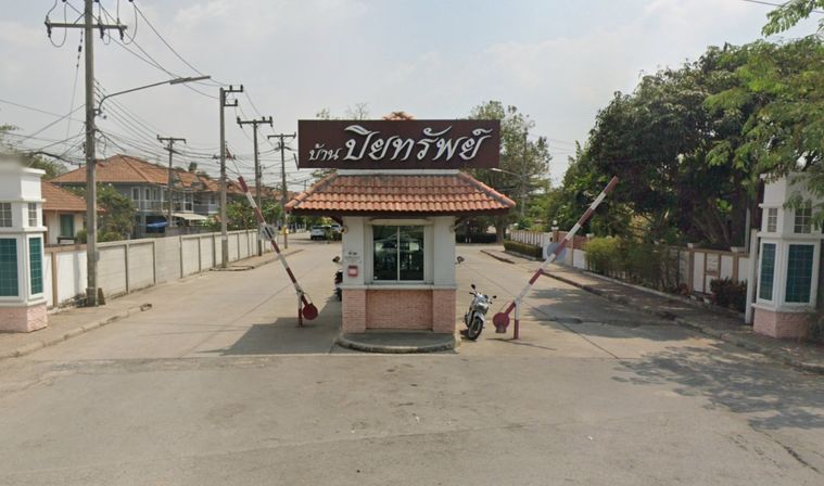 ปิยทรัพย์ รังสิต-คลอง 10