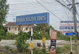 project-สุภาพร---15485-image-alt