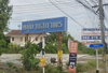 logo โครงการ สุภาพร