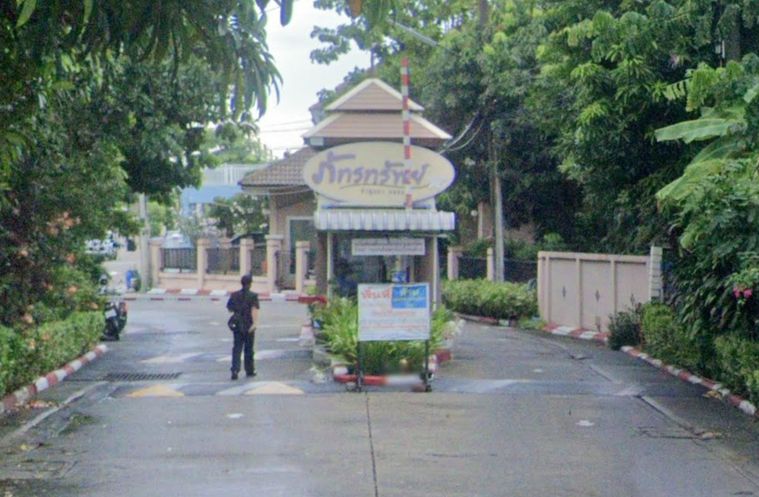 Phatthara Sap Rangsit-Lamlukka Khlong 3