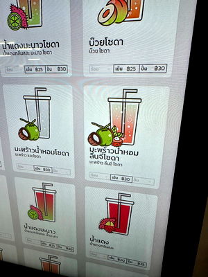 Ghggbdfbbvbhhg gxycycuvgghjjhgff