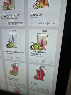 Ghggbdfbbvbhhg gxycycuvgghjjhgff