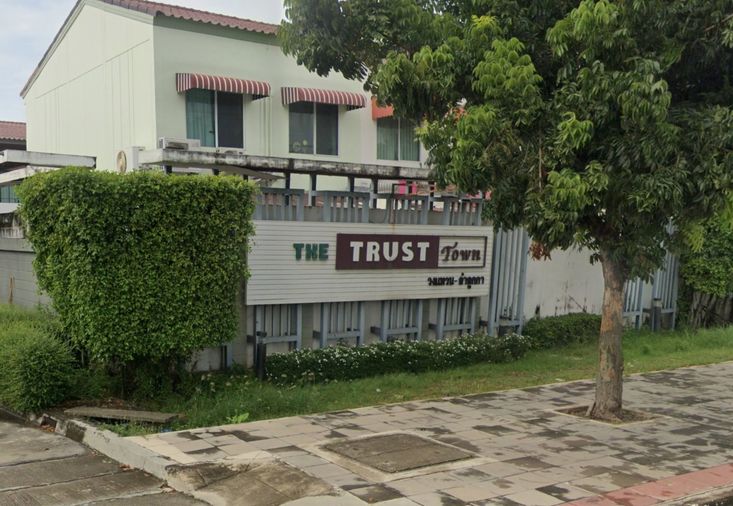 The Trusttown Home Wongwaen - Kanchanaphisek