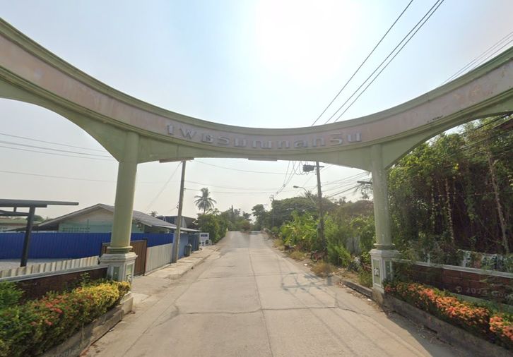 Phetmonthon Green Bangbon 5