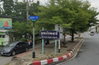 logo project Wang Thong Thani