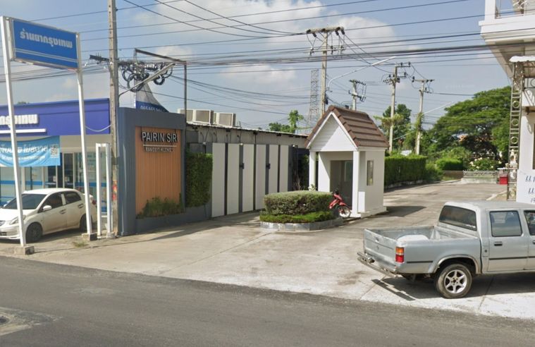 Pairinsiri Rangsit – Klong 3