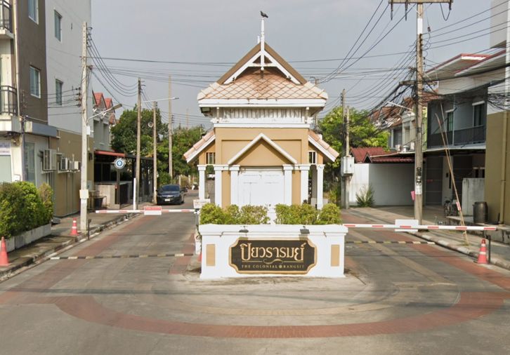 Piyawararom Klong 4