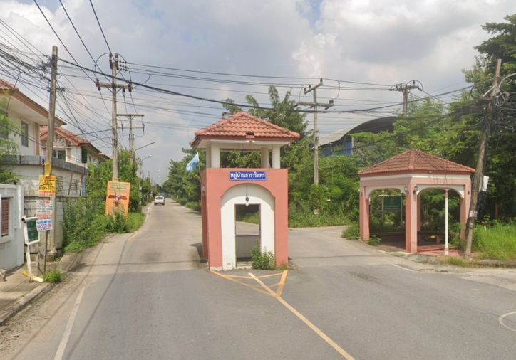 Tararin Rangsit Klong2