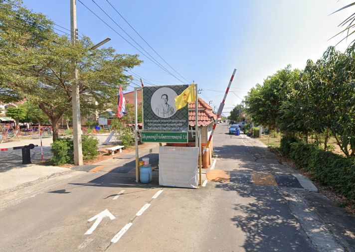Ratchaphruek 7