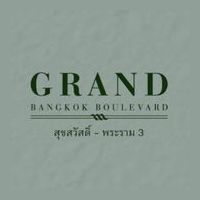 Grand Bangkok Boulevard Suksawat - Rama 3 