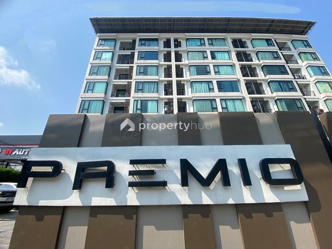 เดอะ พรีมิโอ คอนโด