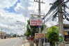 logo โครงการ ร่มเย็นวิลล่า