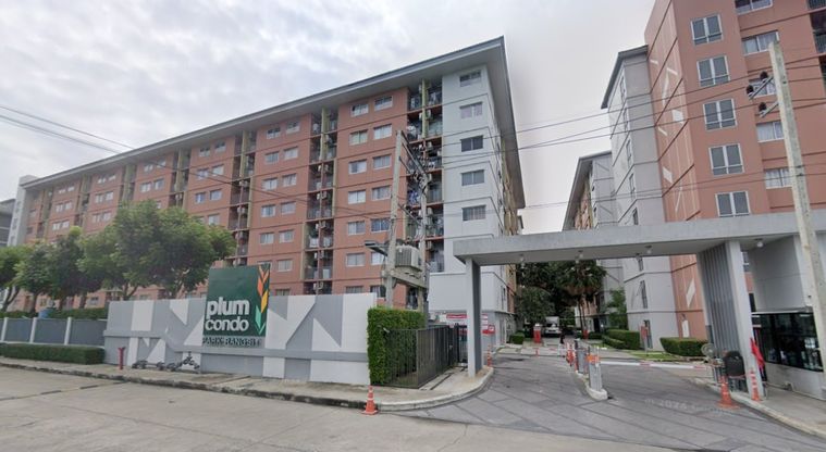 Plum Condo Park Rangit Phase 3