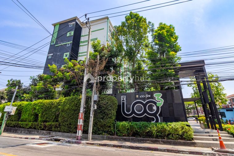 เดอะ ลอค 3 