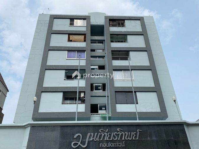 มนเทียรทิพย์ คอนโดทาวน์