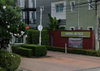 logo โครงการ นิรันดร์ อเวนิว รามคำแหง  