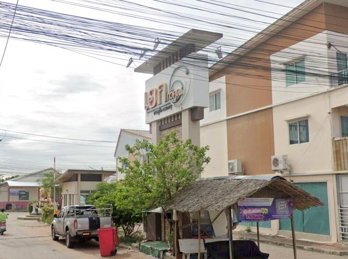 เอกทวีคูณ เศรษฐิกิจ-คลองคลุ