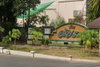 logo โครงการ บ้านอริสรา 4 
