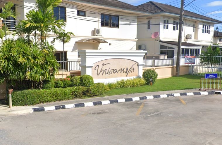 บ้านลมทะเล 1